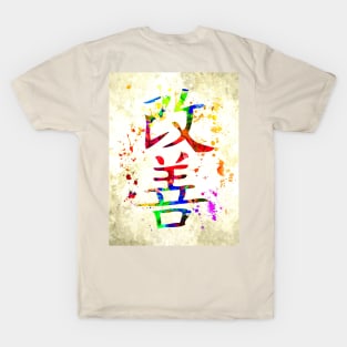 Kaizen Grunge Splash T-Shirt